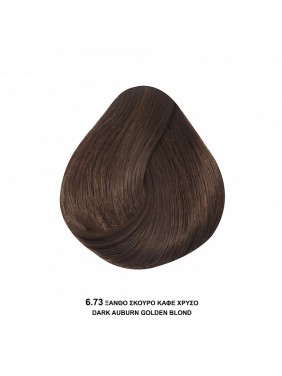 Bioshev Hair Color Cream 6,73 Ξανθό Σκούρο Κάφε Χρυσό