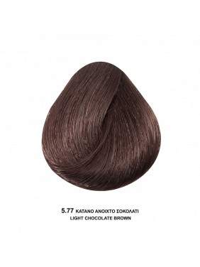 Bioshev Hair Color Cream 5,77 Καστανό Ανοιχτό Σοκολατί