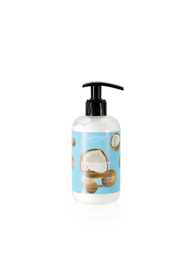 Quickgel Hand & Body Cream - Coconut - 300ml