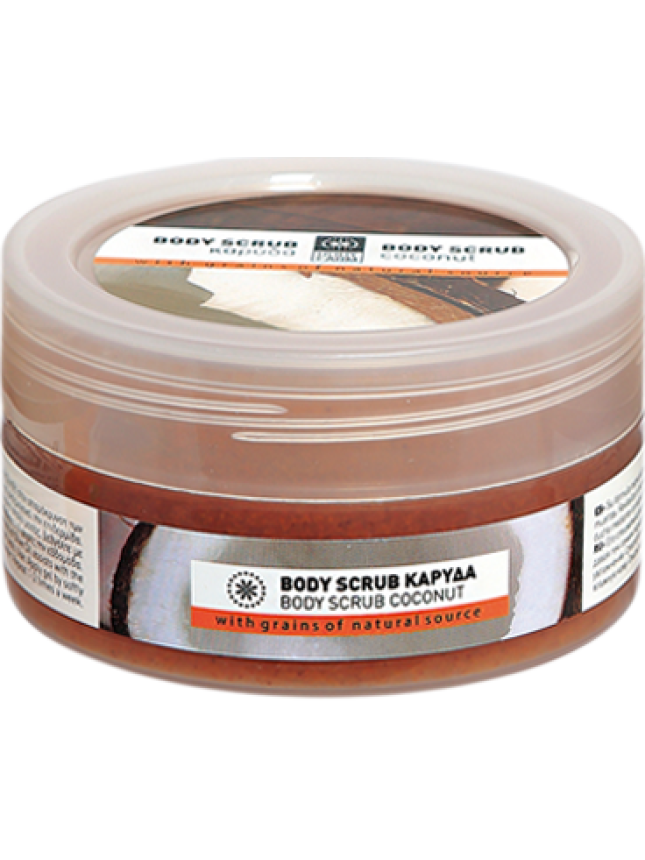 Body Farm BODY BUTTER  ΚΑΡΥΔΑ 200ml