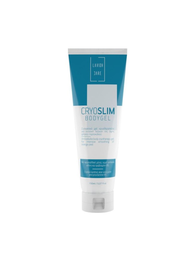 Lavish Cryoslim Body Gel Κρυοθεραπείας