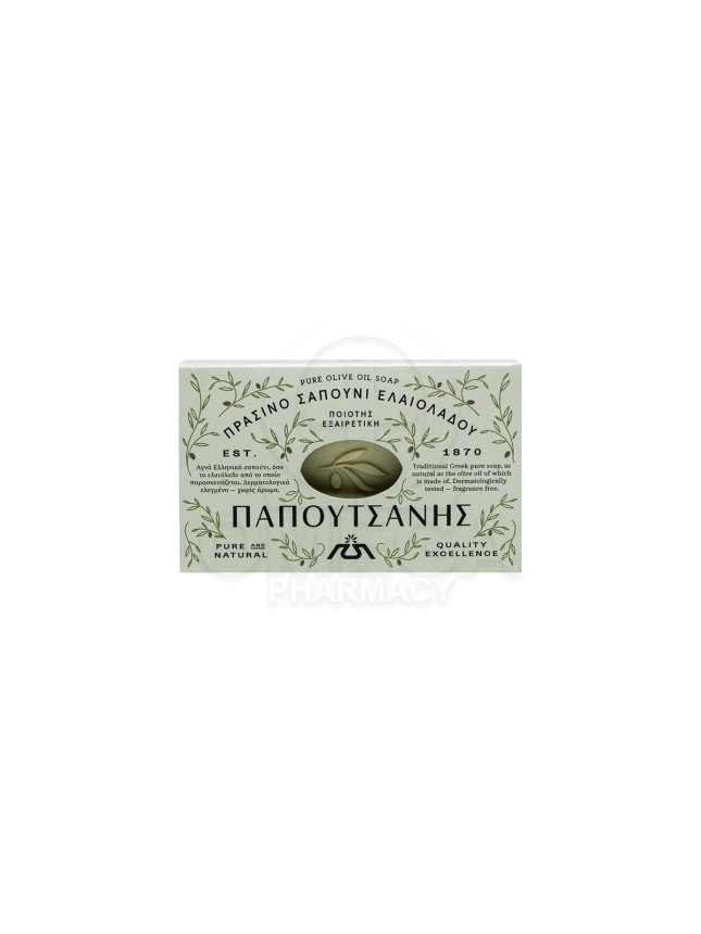 PAPOUTSANIS Pure Olive Soap Παραδοσιακό Πράσινο Σαπούνι Ελαιόλαδου 125gr