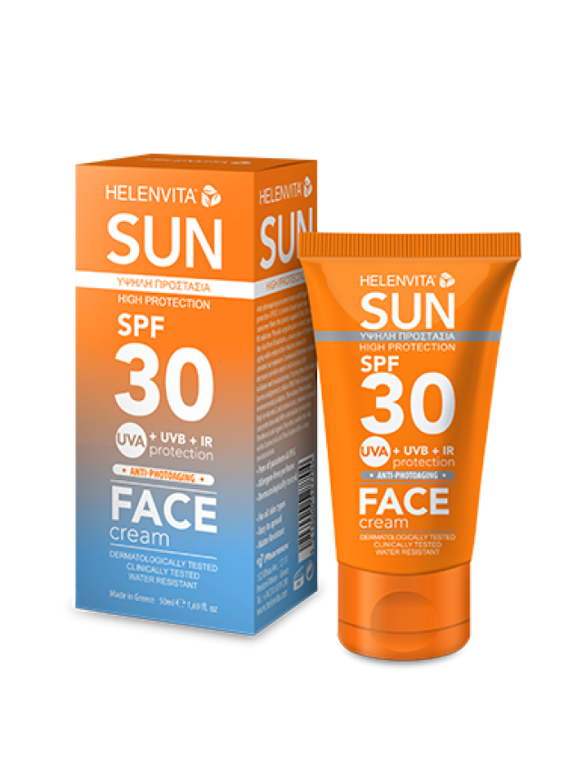 Helenvita Sun Face Cream Spf30 50ml