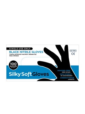  Silky Soft S Γάντια νιτριλίου μαύρα 100τμχ