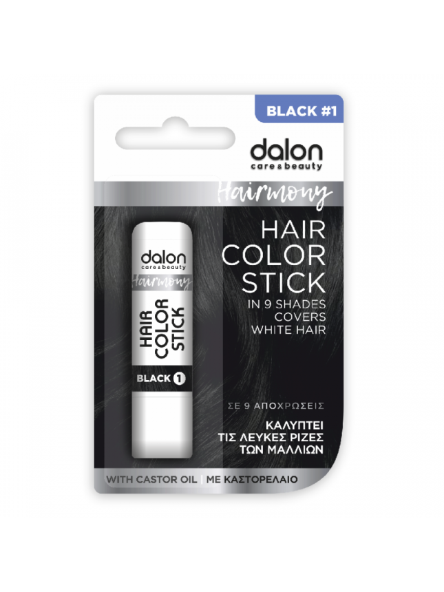 Dalon Hairmony Stick Βαφής Μαλλιών - Μαύρο #1