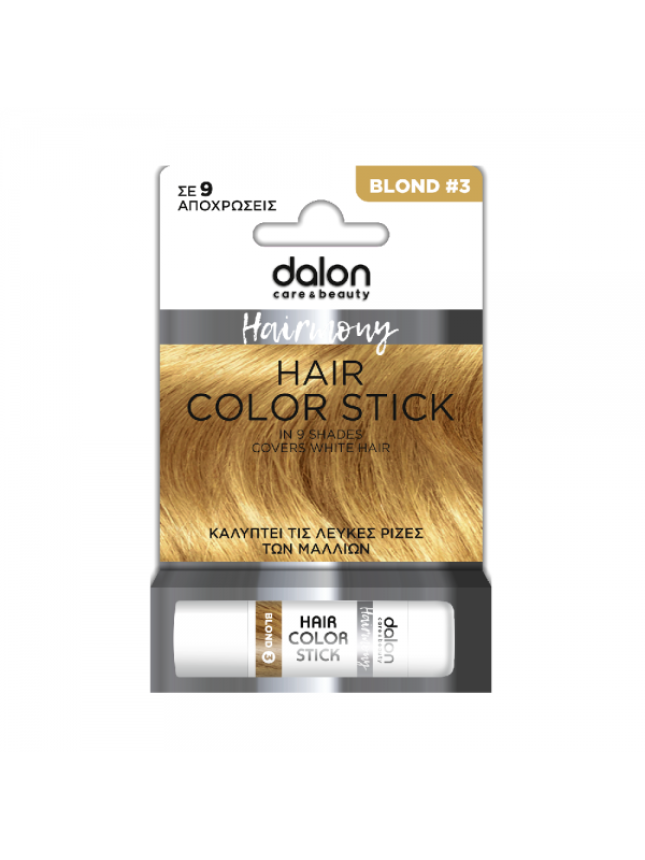 Dalon Hairmony Stick Βαφής Μαλλιών Ξανθό #3