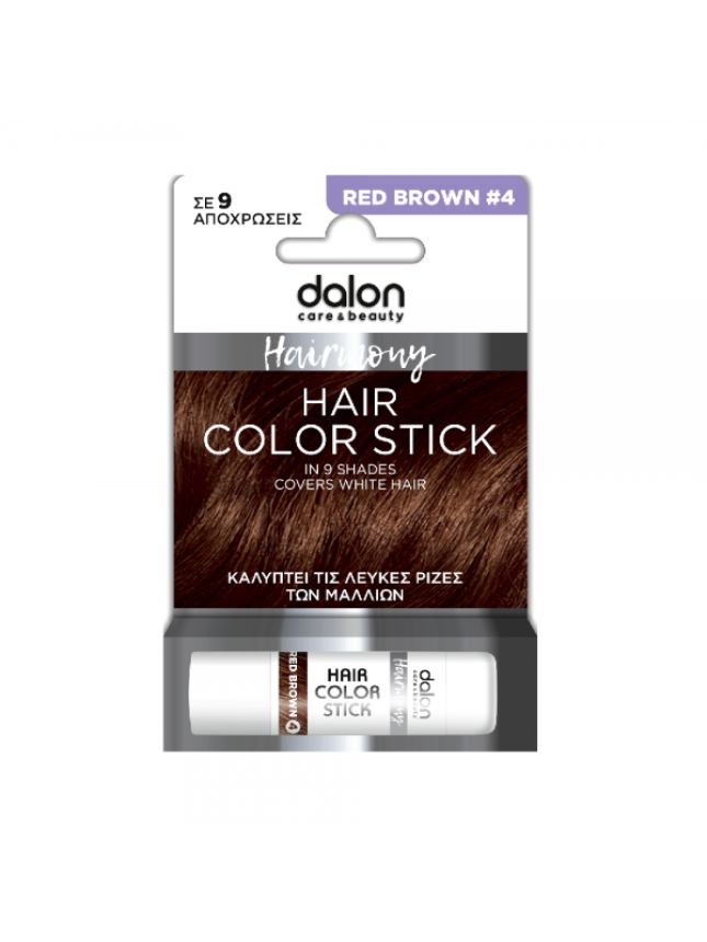 Dalon Hairmony Stick Βαφής Μαλλιών Καστανό Κόκκινο #4