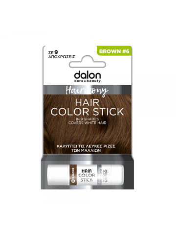 Dalon Hairmony Stick Βαφής Μαλλιών Καστανό #6