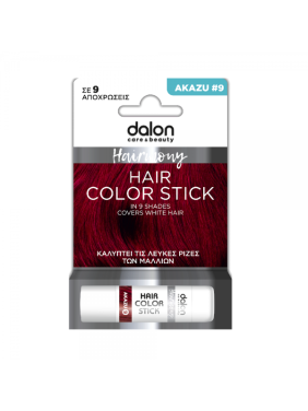 Dalon Hairmony Stick Βαφής Μαλλιών Ακαζού #9