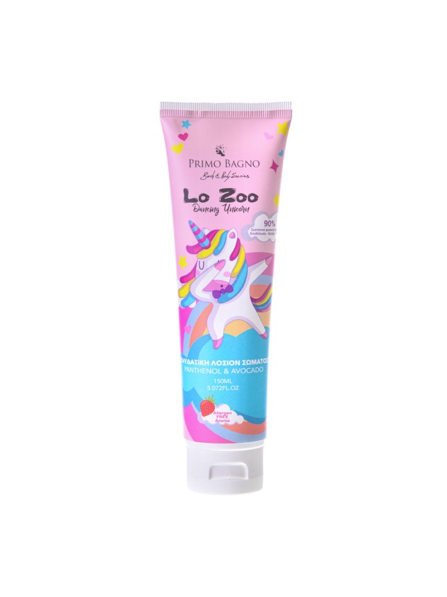 Primo Bagno Body Lotion Lo Zoo Unicorn