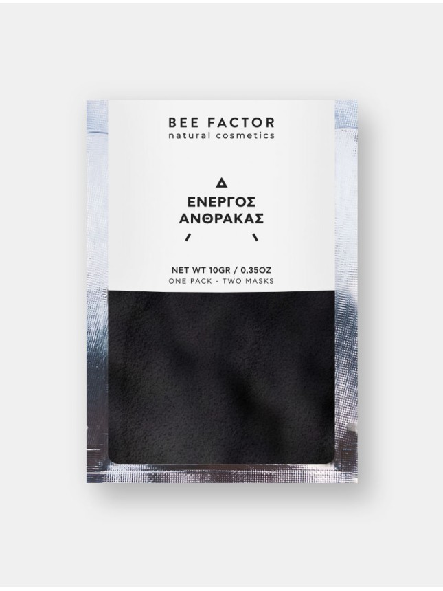 Bee Factor | Ενεργός Άνθρακας – 10gr