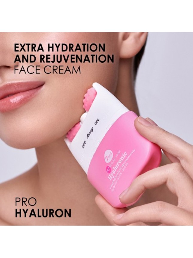 7DAYS MB Hyaluronic V Shaping Facial Anti Age