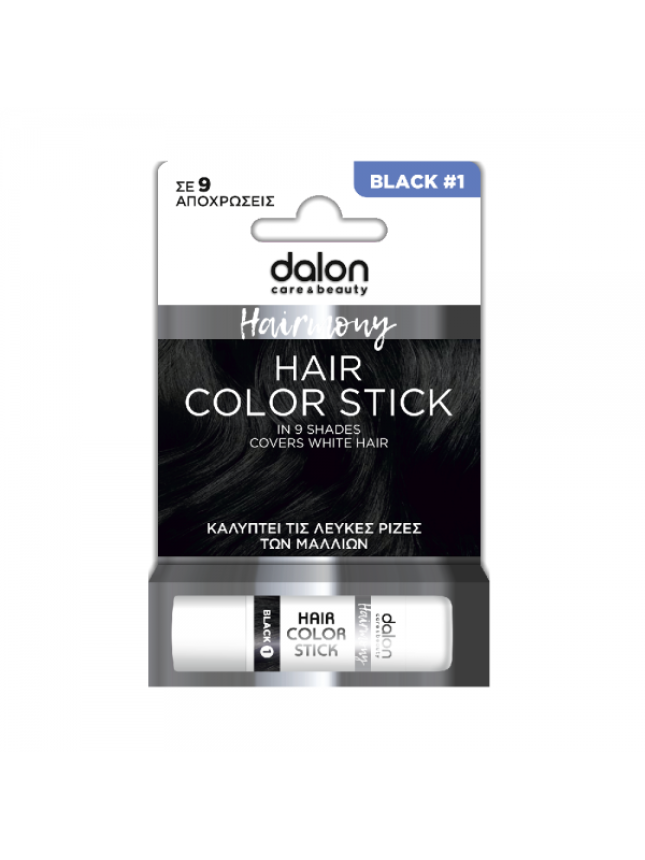 Dalon Hairmony Stick Βαφής Μαλλιών - Μαύρο #1